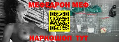 метадон Малгобек