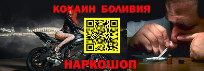 метадон Малгобек