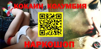 экстази Можайск