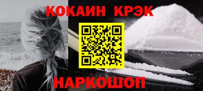 МДМА Мариинск