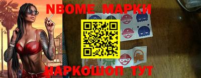 МДМА Мариинск