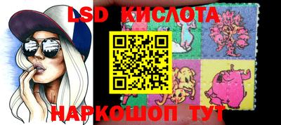 мдпв Малоярославец