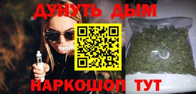 шишки Можга