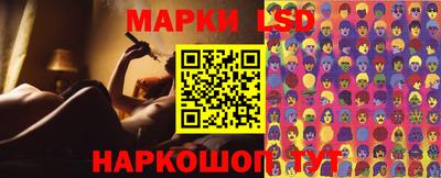 МДМА Мариинск