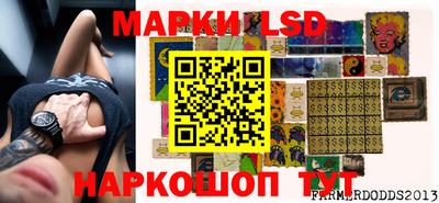 метадон Малгобек