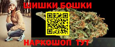 метадон Малгобек
