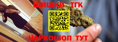 марки nbome Моздок
