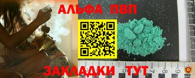 мдпв Малоярославец