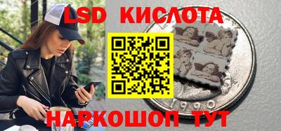 метадон Малгобек