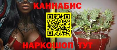 экстази Можайск