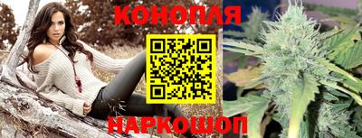 МДМА Мариинск