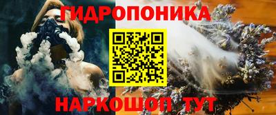 экстази Можайск