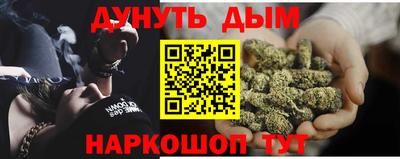 МДМА Мариинск