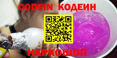 шишки Можга