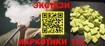 метадон Малгобек