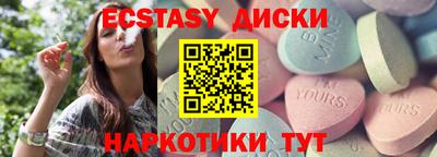 шишки Можга