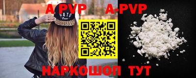 мдпв Малоярославец