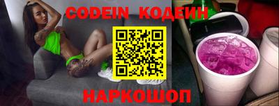 экстази Можайск