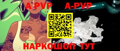 метадон Малгобек