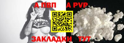 мдпв Малоярославец
