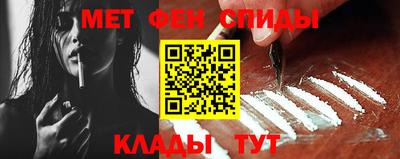 МДМА Мариинск