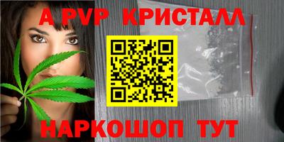 метадон Малгобек