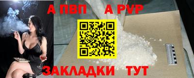 мдпв Малоярославец