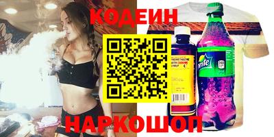 метадон Малгобек