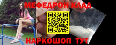 мдпв Малоярославец