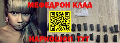 метадон Малгобек
