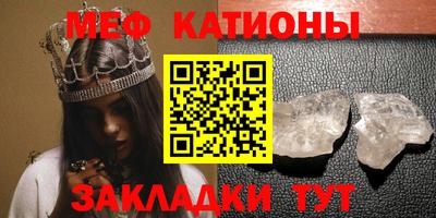 марки nbome Моздок