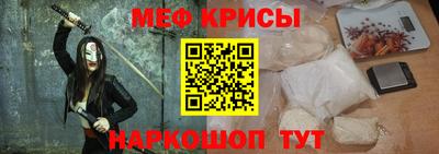 метадон Малгобек