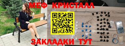 мдпв Малоярославец