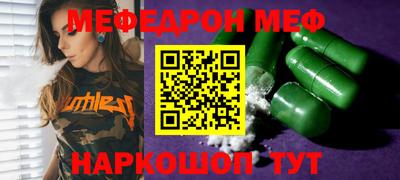 мдпв Малоярославец