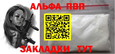 мдпв Малоярославец