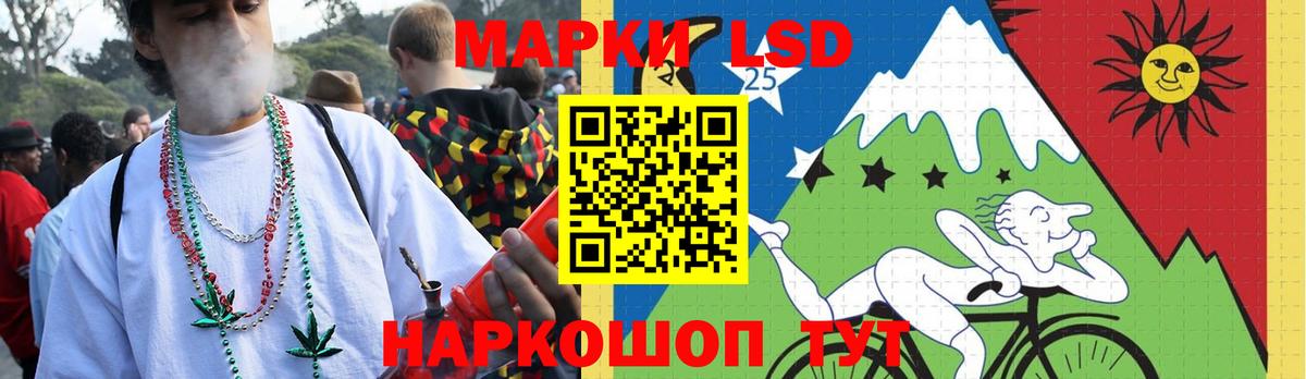 Урай  Лсд 25 экстази кислота  Вход с VPN  LSD-25 экстази кислота 