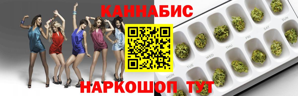 Alpha PVP СК   Метамфетамин  Конопля  КОКАИН  Урай  Меф МЯУ МЯУ   Гашиш  Вход с VPN  Вейп ТГК 